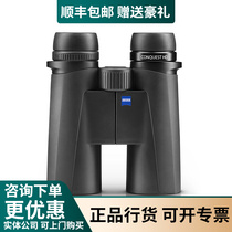 German zeiss ZEISS Conquest conquerors 8X42 10X42 HD HD binoculars