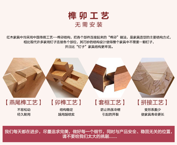 Đồ nội thất tùy chỉnh hiện đại đồ nội thất cổ Ming và Qing đồ gỗ bạch đàn phi nhà nước đai gỗ hồng bơm chân ngồi xổm bàn - Bàn / Bàn 	bộ bàn ghế gỗ cổ điển giá rẻ	