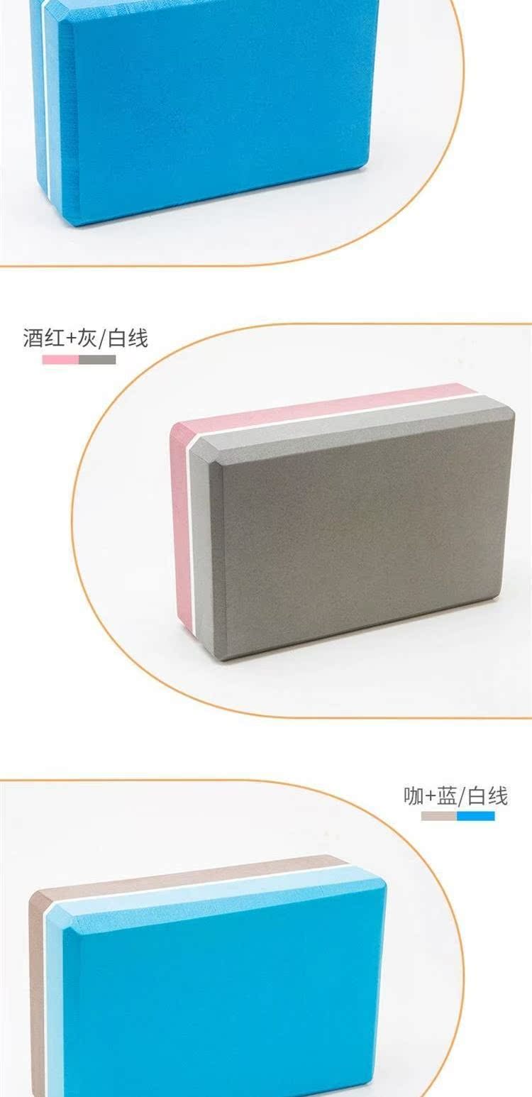 Luyện tập nhảy vuông thiết bị gạch ếch đào tạo đào tạo chân gạch trẻ em mềm mở bài tập gạch 15 - Yoga tấm thảm tập yoga