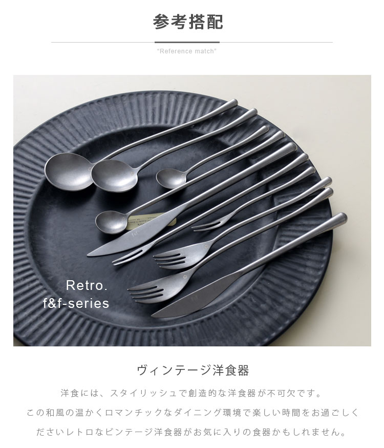 Japanese style restoring ancient ways snow west 304 stainless steel tableware home restaurant steak knife and fork spoon suits for the old west tableware