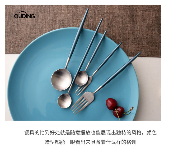 OUDING shamrock silver podcast 304 stainless steel steak knife and fork spoon, west tableware fruit fork coffee spoon