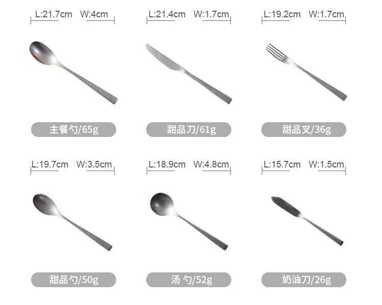 Nordic snowflake INS design restoring ancient ways is 304 stainless steel tableware steak knife and fork spoon, fruit fork long handle coffee spoon