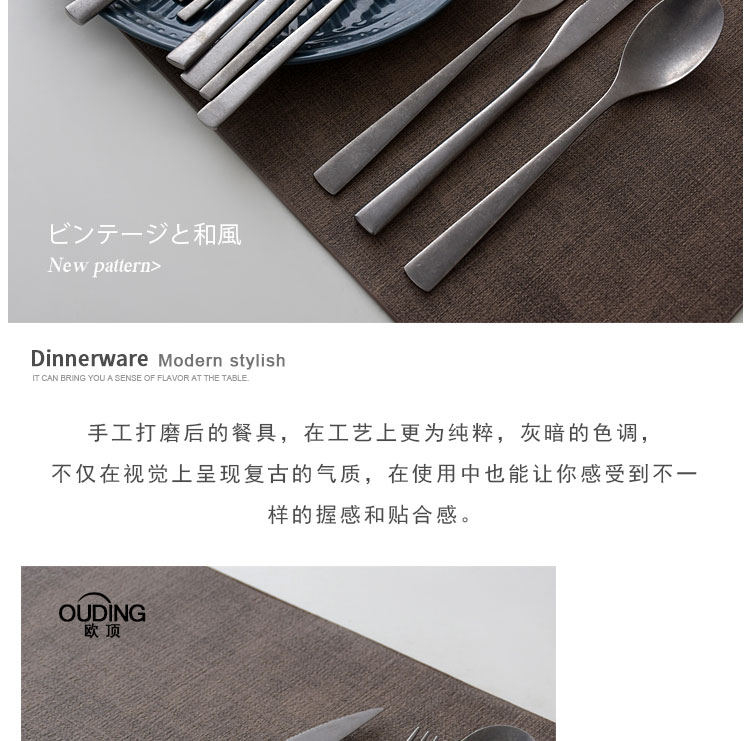 Nordic snowflake INS design restoring ancient ways is 304 stainless steel tableware steak knife and fork spoon, fruit fork long handle coffee spoon