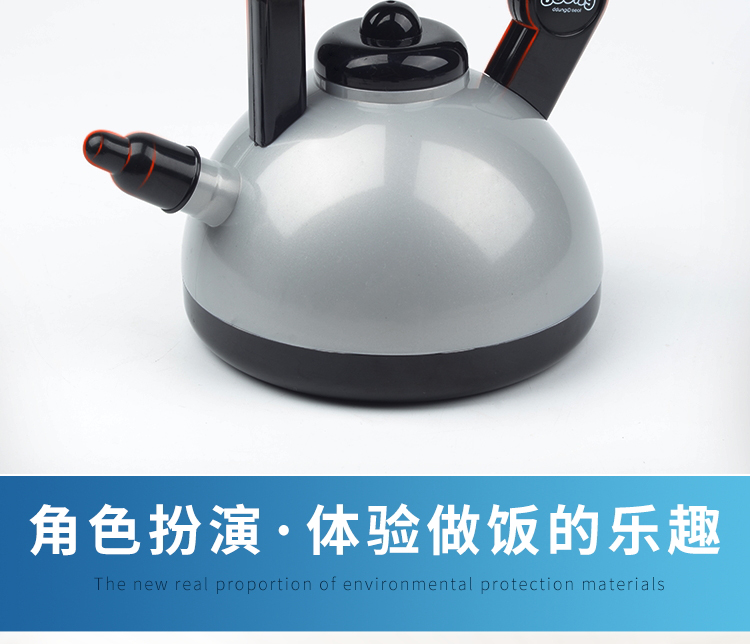 Trẻ em chơi nhà bếp nhỏ đồ chơi đặt bé gái nấu ăn mô phỏng bếp nấu cơm cậu bé 3-6 tuổi đồ chơi trang điểm