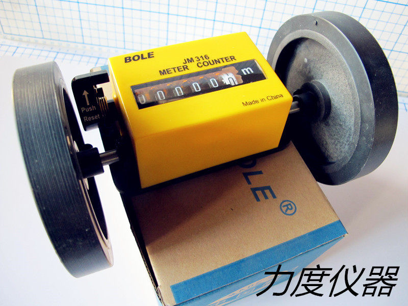 Bole JM-316 meter meter meter wheel counting roller type rolling mechanical meter code table Z96-F