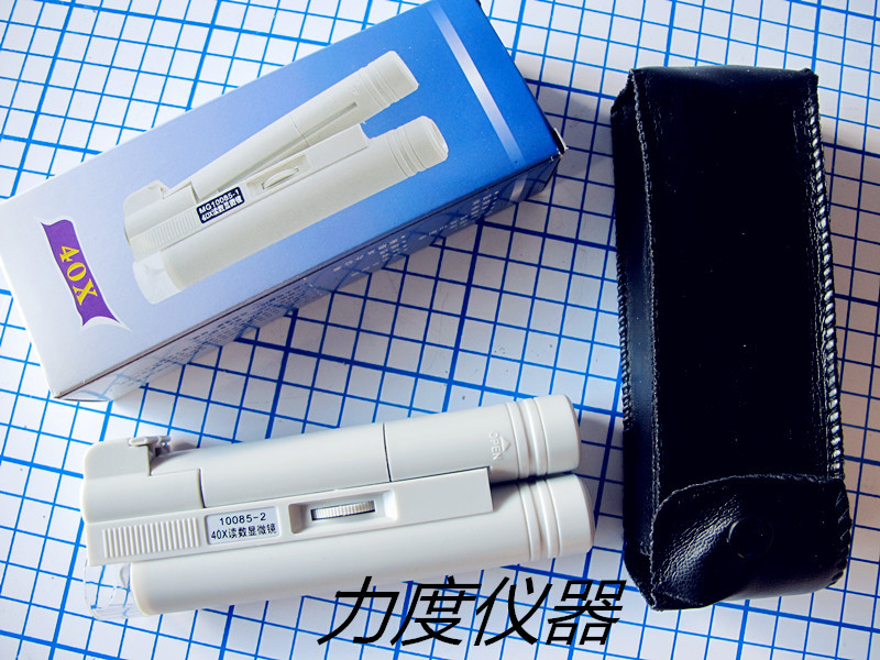 HD 40X magnifying glass with LED light Textile with scale reading microscope Portable cloth mirror