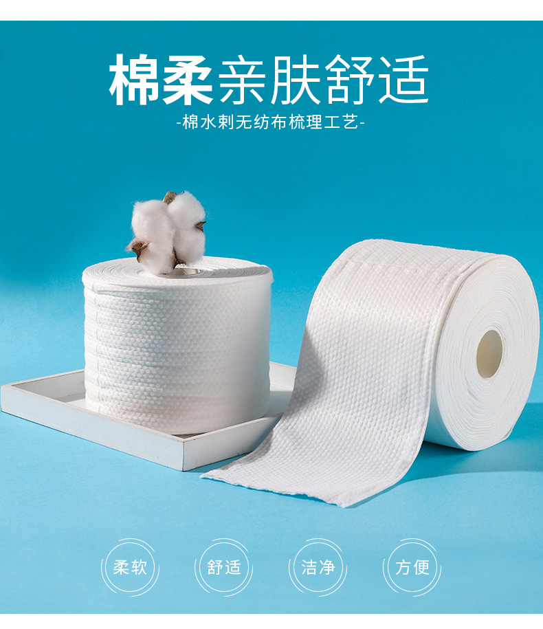 Khăn mặt dùng một lần Khăn bông lau mặt Khăn mặt đẹp Khăn vô trùng bông lau trang điểm - Khăn tắm / áo choàng tắm giá khăn mặt