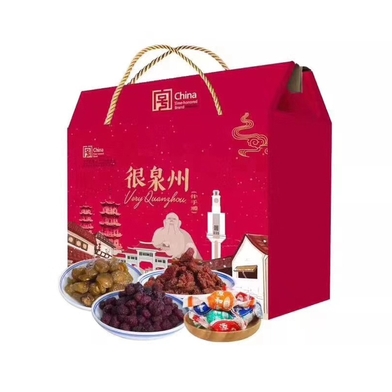 Yuanhetang Candied fruit Long-established Fujian Quanzhou specialty snack Preserved fruit and dried fruit combination gift box