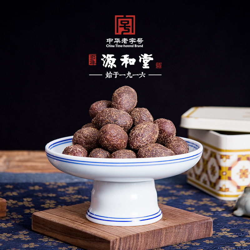 Source and Tang licorice olive Minnan specialty Chinese time-honored food Quanzhou snack candied fruit dried fruit snacks