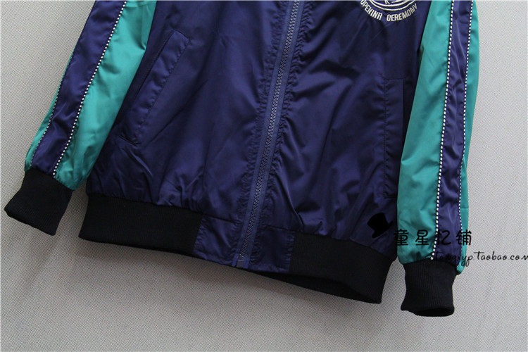 Blouson pour garcon TXYP - Ref 2159210 Image 14