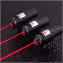 Laser light far-range mini infrared sight red laser sight up and down adjustable card slot laser light