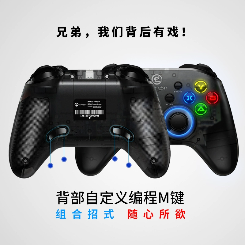 Chick T4 hơi máy tính chỉ sói pc không dây usb điều khiển trò chơi xbox360 TV fifa online4 notebook nba2k19one live switch bóng đá NS cáp ps4 - Người điều khiển trò chơi