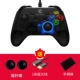 Chick T4 hơi máy tính chỉ sói pc không dây usb điều khiển trò chơi xbox360 TV fifa online4 notebook nba2k19one live switch bóng đá NS cáp ps4 - Người điều khiển trò chơi