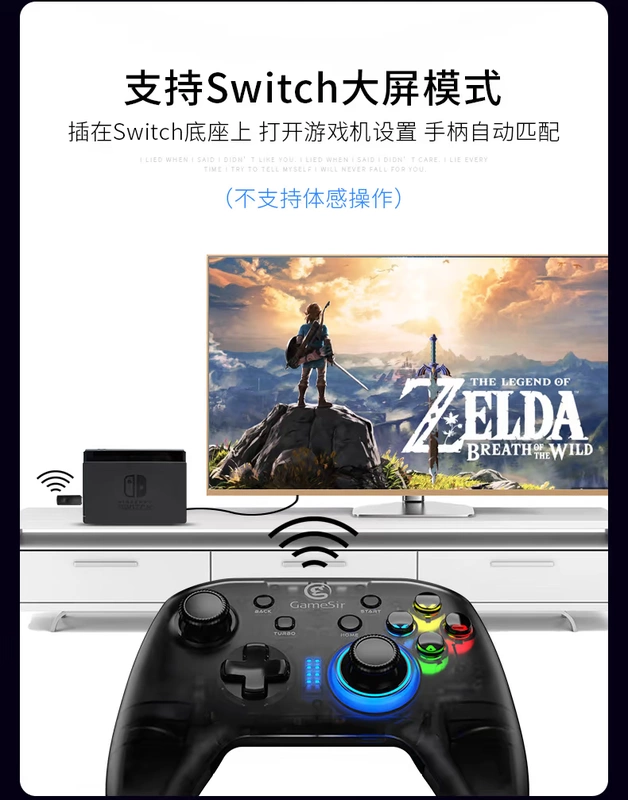 Chick T4 hơi máy tính chỉ sói pc không dây usb điều khiển trò chơi xbox360 TV fifa online4 notebook nba2k19one live switch bóng đá NS cáp ps4 - Người điều khiển trò chơi