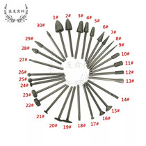 Dental dental materials Low-speed grinding emery sand grinding head grinding sheet Dental South Korea grinding machine grinding needle grinding tool