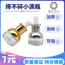 Dental ORAL MATERIAL BOTTLE drop can not break 20 30ML dental DROP bottle suction pinch dropper thickened glass drop