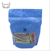 Dental oral materials Disposable three-use gun head elbow Dental three-use gun head 250 specials