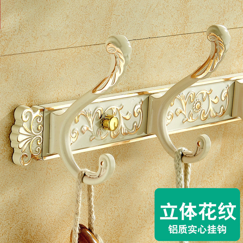 Space Aluminum Clothes Hook, Painted Ivory White, European-Style Carved Bathroom Wall Hook, Bedroom Door Back Rack