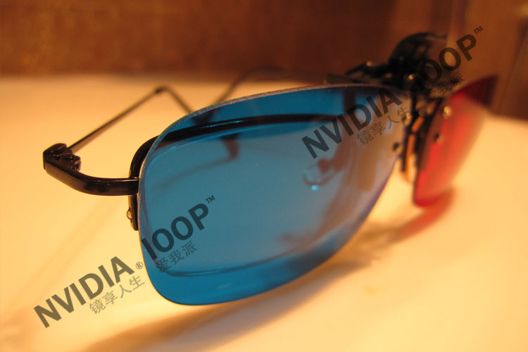Lunettes 3D IOOP - Ref 2621225 Image 10