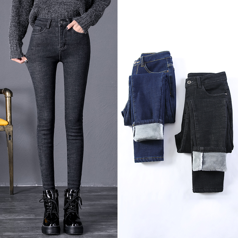 <span style = 'padding: 0 5px;background: %23000000'><font color='%23000000'>加绒加厚显瘦显高弹力小脚保暖牛仔裤女</font></span>1