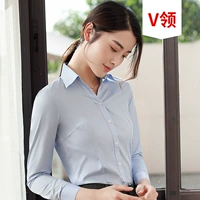 Хлопковый синий лонгслив, V-образный вырез