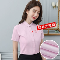 【Маленький воротник/темный блок】 Розовые короткие рукава