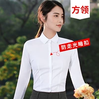 Хлопковый белый лонгслив, квадратный вырез