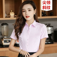 【Короткие рукава】 розовый косой воротник наконечника