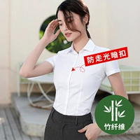 Белый, короткий рукав, квадратный вырез