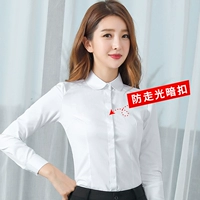 【Длинные рукава】 Круг чистый белый/скрытая пряжка