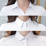 Рубашка, комбинезон, пиджак классического кроя, короткий рукав