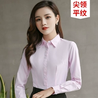 [Длинные рукава] розовый воротник