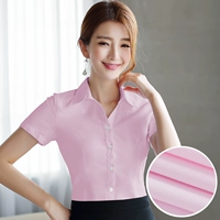 [V -neck] розовые косое короткие рукава