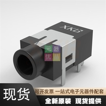 PJ-391 Brand new original in stock