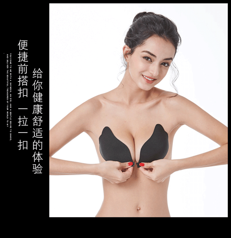 Váy cưới độn ngực tập hợp dày chống trượt trên hỗ trợ siêu mỏng ngực nhỏ khăn lau vô hình áo ngực nubra đồ lót calvin klein nữ chính hãng