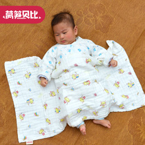 Lettuce Babe baby belly towel pure cotton summer thin baby blanket newborn gauze quilt super soft