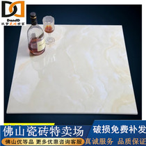 Foshan ceramic tiles fully polished glazed Hetian white jade 800 living room bedroom hotel restaurant interior decoration main material floor tiles