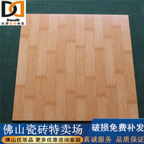 Guangdong imitation wood grain tiles 600x600 living room tiles bedroom bamboo grain floor tiles antique tiles non-slip wear-resistant floor tiles
