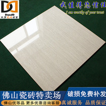 Living room floor tiles 800x800 ceramic tiles wood grain tiles particle line stone bedroom wear-resistant floor tiles vitrified tiles background wall