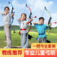 Adjustable tension professional children's recurve bow youth adult archery shooting sports set gift toy