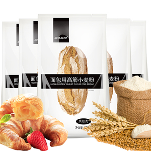 14.9元包邮 五味良仓 高筋面包小麦粉5斤