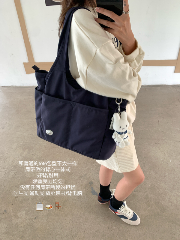 Iac Puppy Green LAOSHU Long-Termism Tote Multi-Pocket Large Capacity Commuter School Shoulder Bag Large Bag
