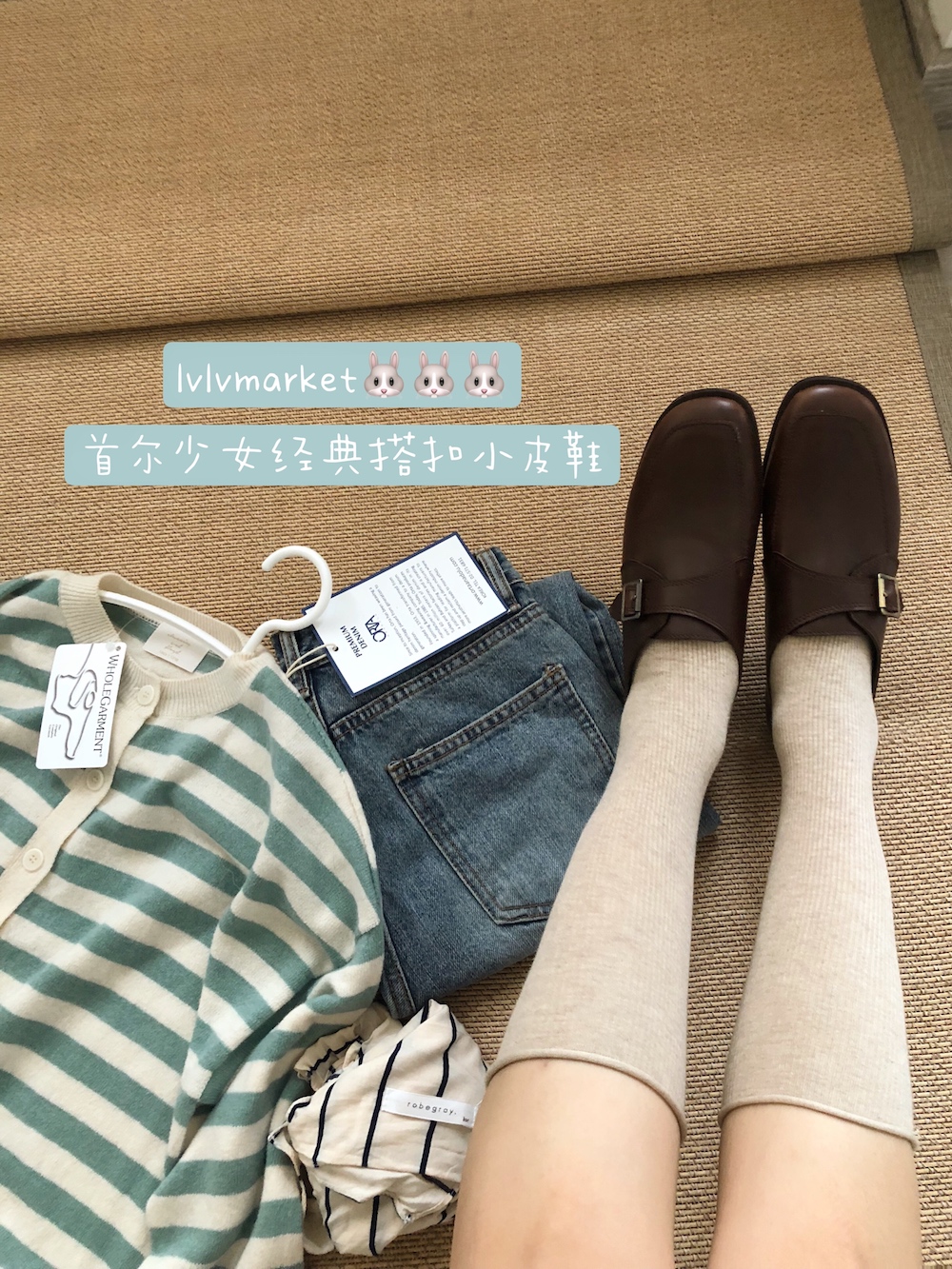 To the spot, Seoul, South Korea, all-purpose classic, Western style, British retro buttons, color-finishing leather shoes, IAC Korean generation