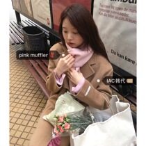 () That the pink baby powder wool streaming Su scarf winter is getting warmer = IAC Han Dynasty