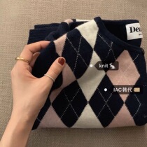 Classic Brittany rhombus in a dark blue color matching color also looks good = IAC Han Dynasty