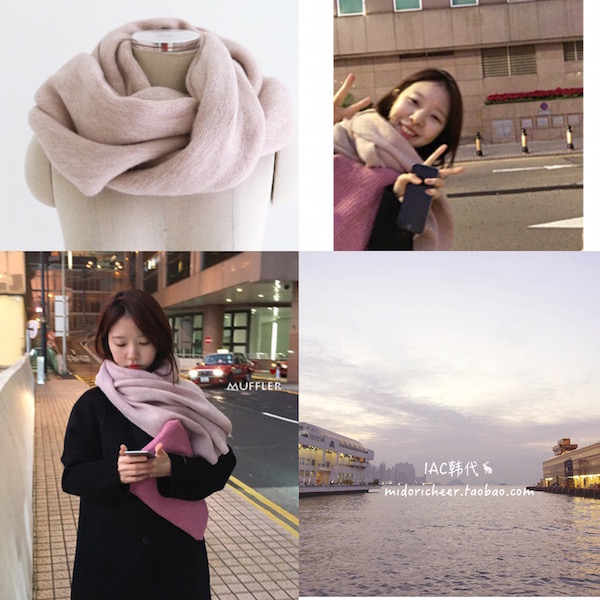 Strawberry marshmallow Longwoven scarf= IAC from korea