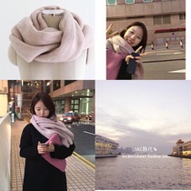 Brushed strawberry Marshmallow Plush mixed woven scarf= IAC from korea