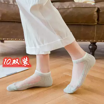 Socks women's summer thin women's stockings women's Cotton solid color Japanese Crystal stockings glass silk shallow boat Socks transparent invisible invisible