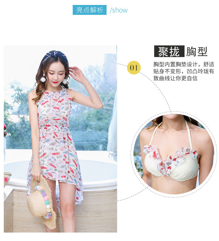 Maillot de bain pour femme - Ref 3032660 Image 8