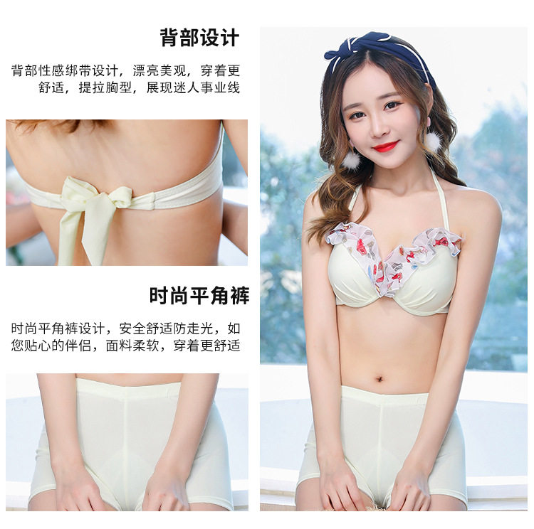 Maillot de bain pour femme - Ref 3032660 Image 11